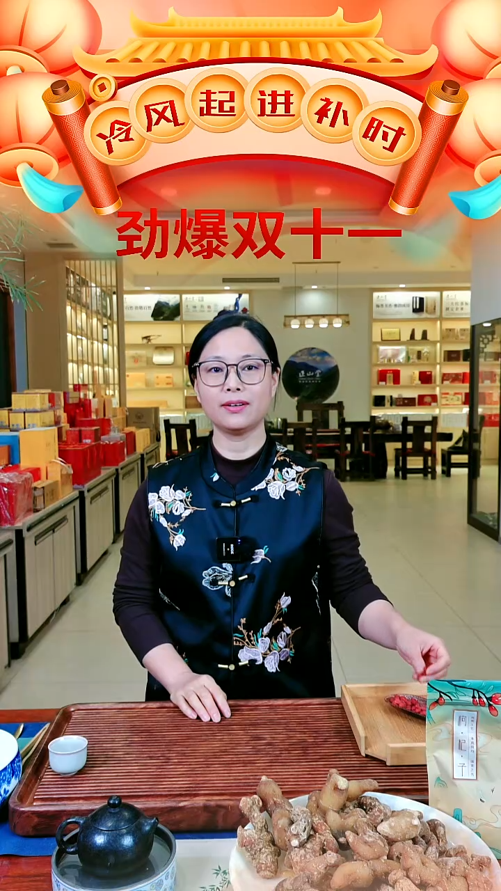 柒今天要进补的2盒原浆+骏眉清