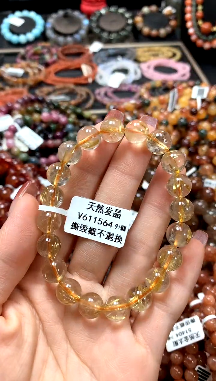 【闪购商品】水晶手串未镶嵌9+******