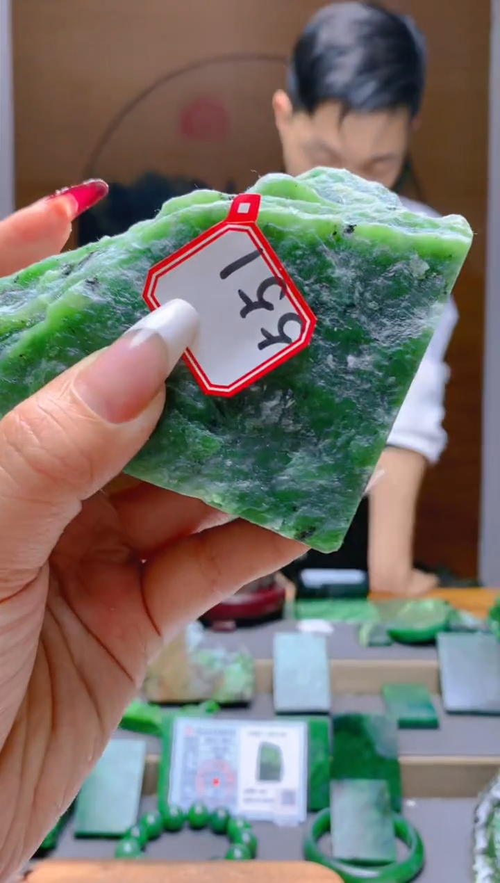 【闪购商品】和田玉（碧玉）珠宝半成品未镶嵌1