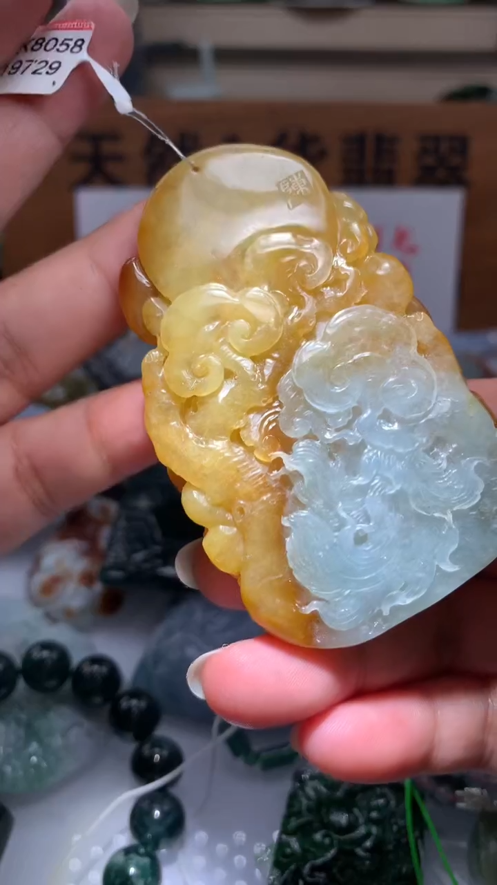 【闪购商品】翡翠颈饰未镶嵌保真天然A货翡翠