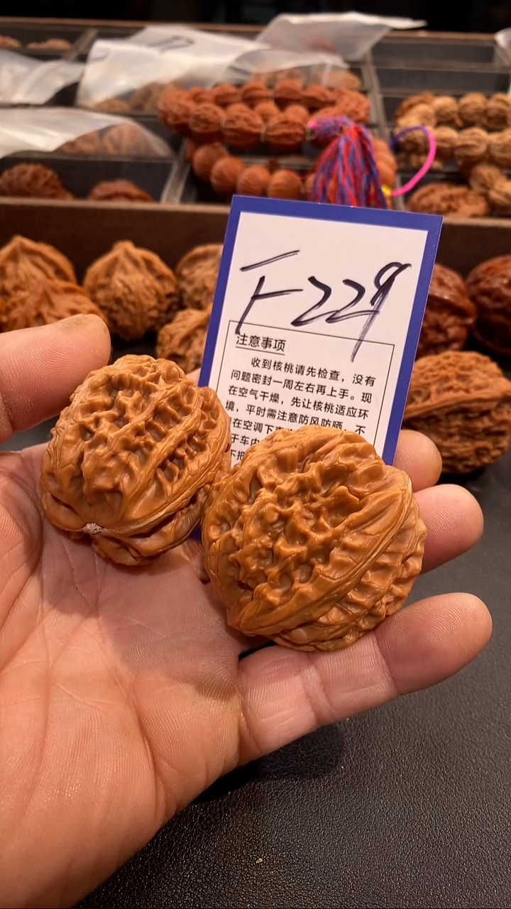 把件文玩核桃齊*红锦鲤