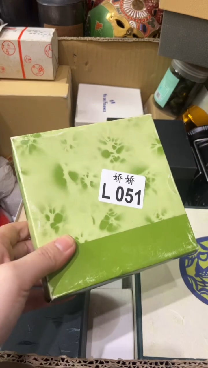 瓷片051茶粿茶粿茶粿茶粿茶粿茶粿茶粿