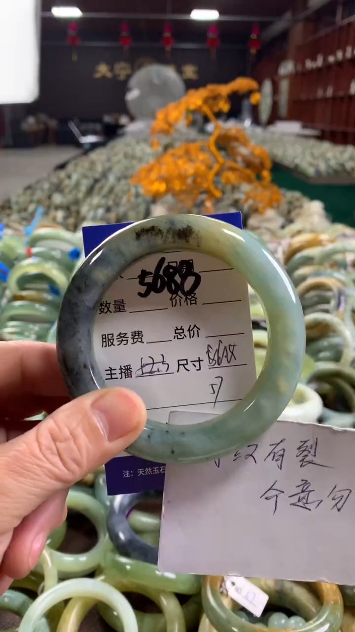 未镶嵌蛇纹石玉手镯5688