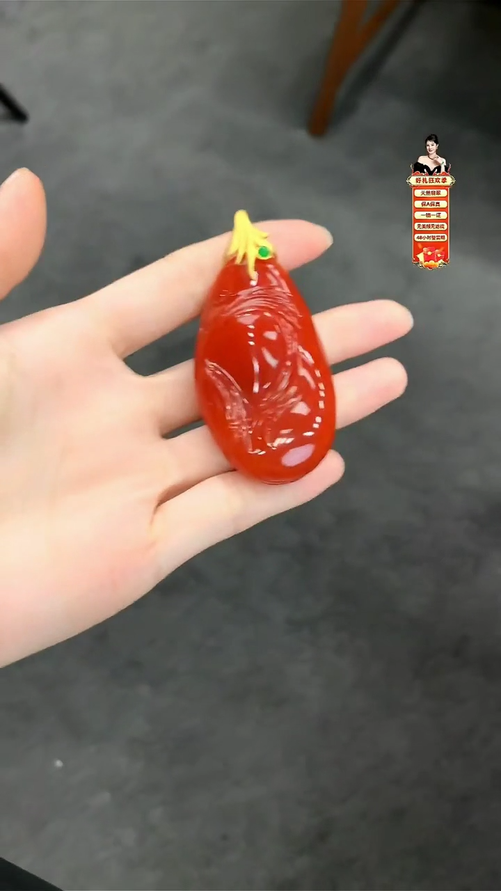 【闪购商品】南红玛瑙颈饰18K金镶嵌吊坠