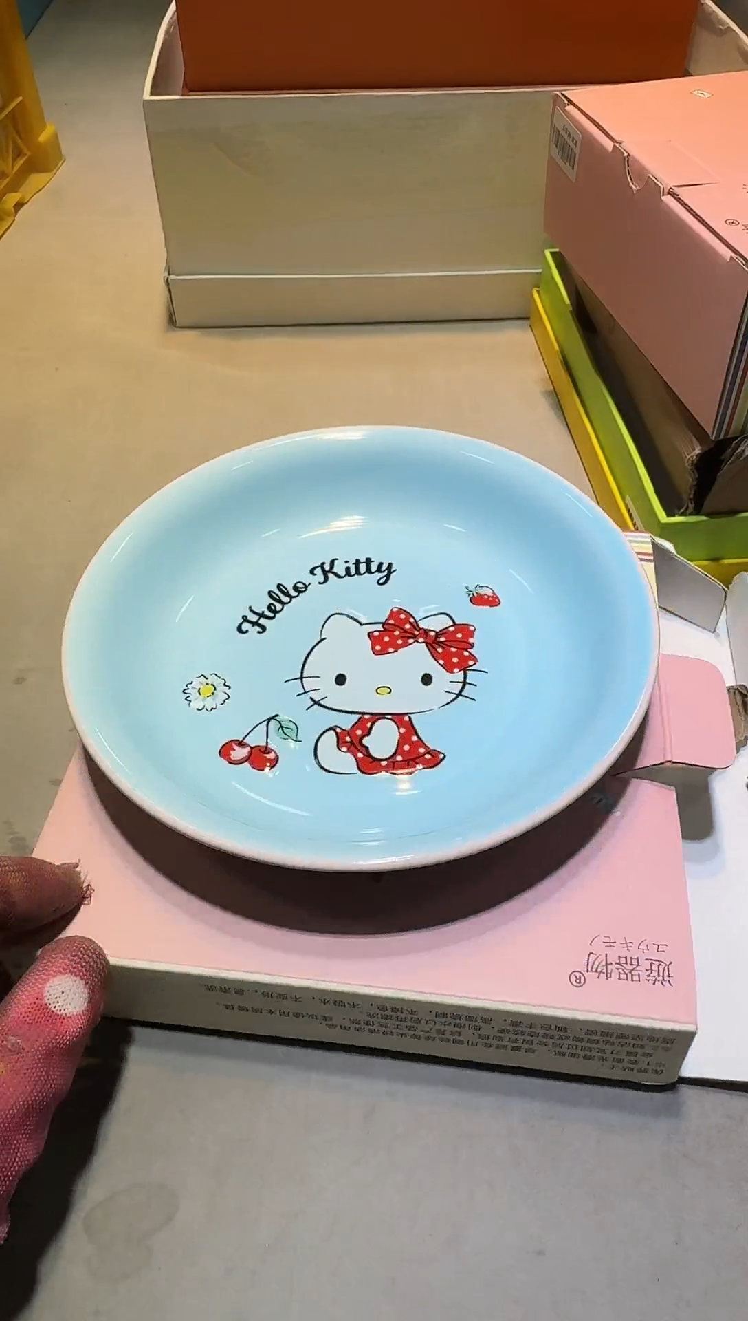 【闪购商品】瓷片111111111111111