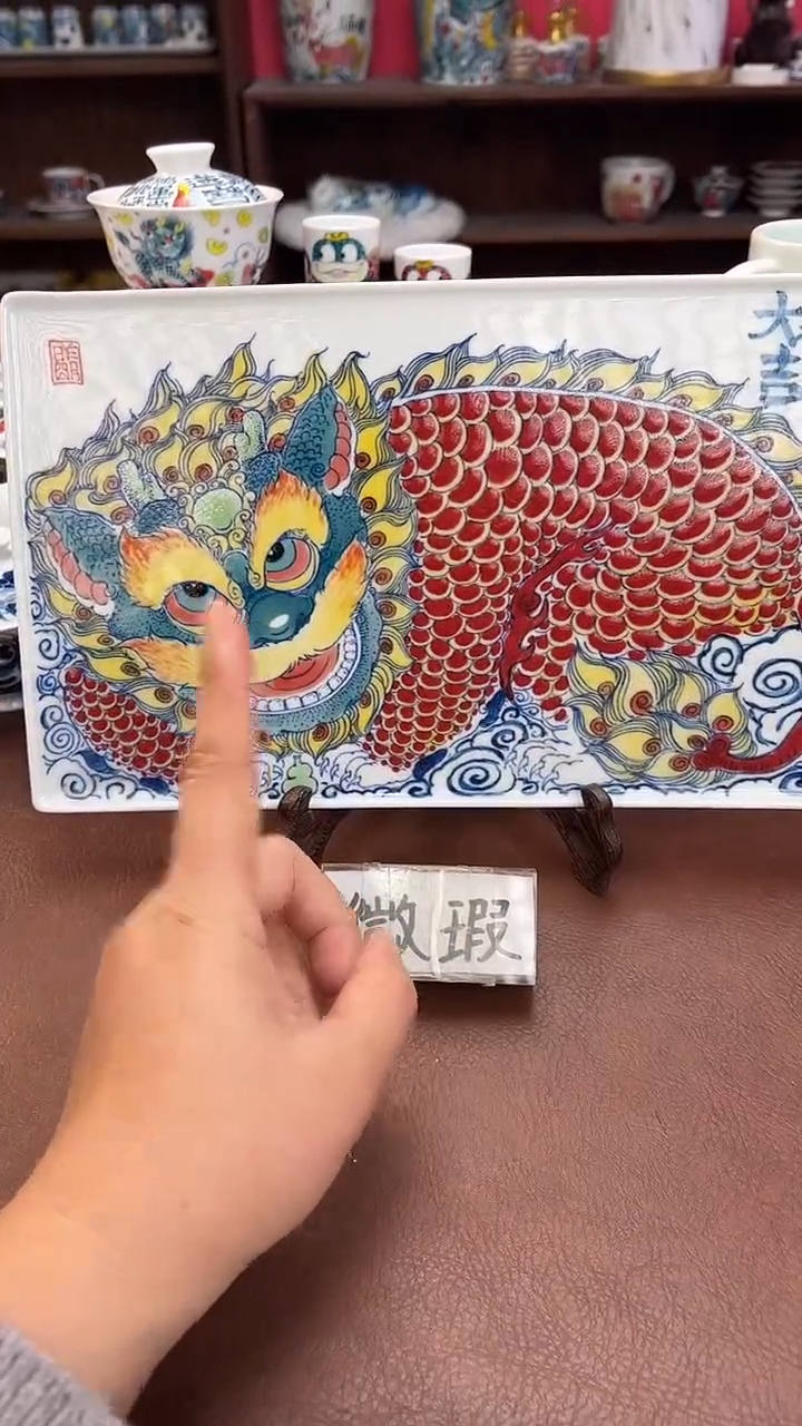 【闪购商品】 昨明（福利价格） 干泡台 带支架