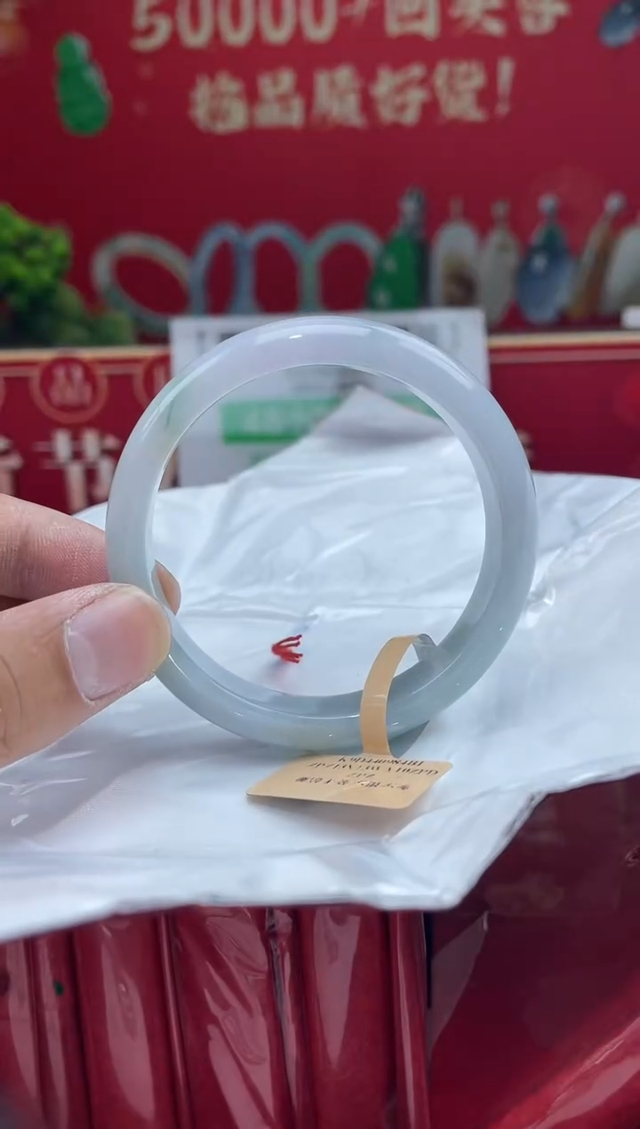 【闪购商品】翡翠手镯未镶嵌手镯6