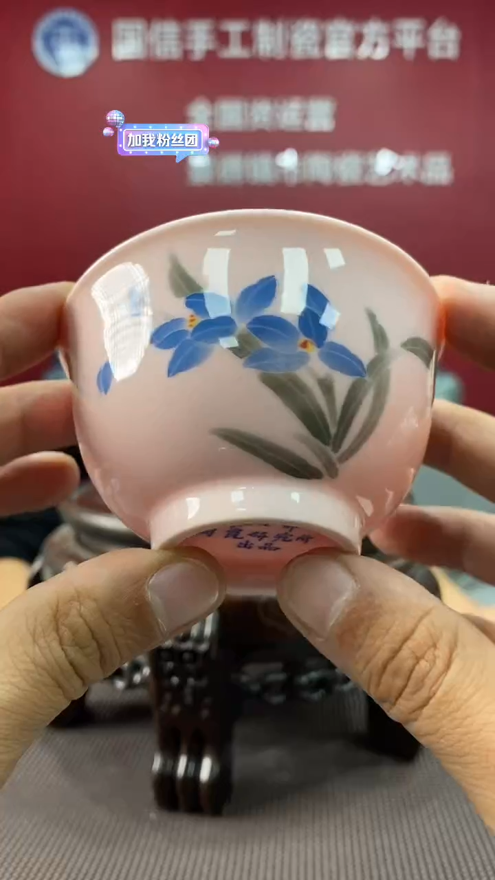 陶瓷b529景德镇瓷器一件