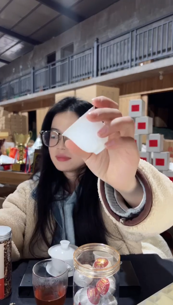 【闪购商品】陈pi丝主人杯········