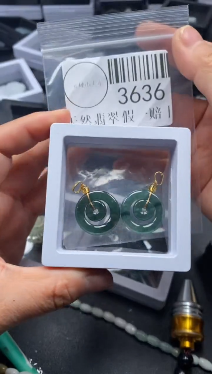 吊坠(不含链)未镶嵌翡翠3636