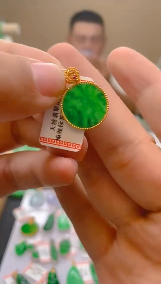【闪购商品】翡翠颈饰18K金镶嵌新号开播，全场乱卖