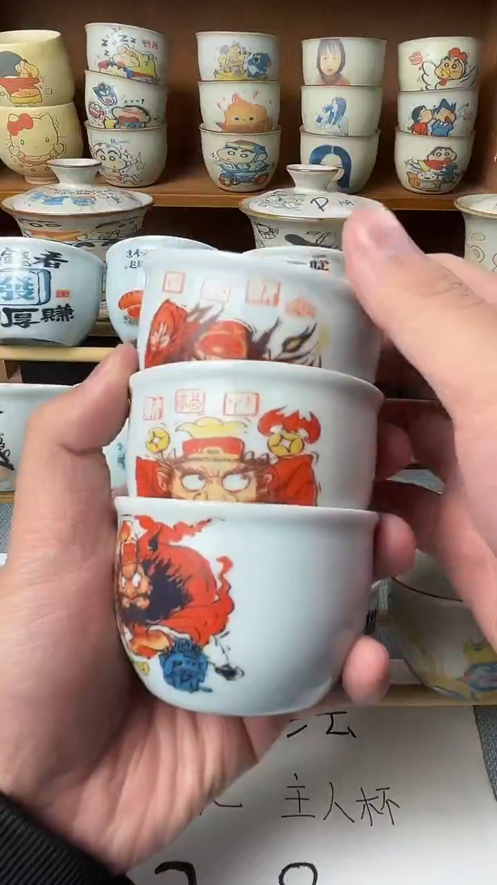 手绘盖碗杯子定制37