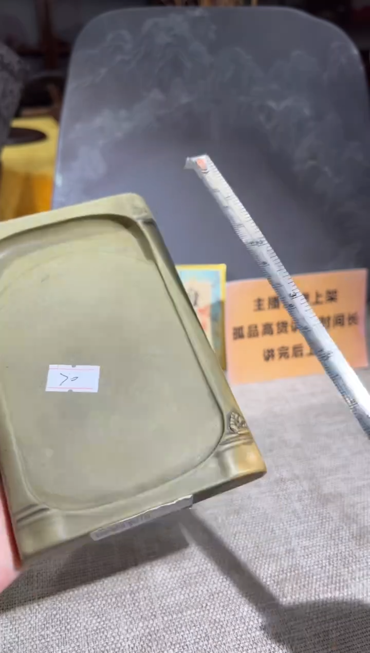 【闪购商品】砚乡姐妹甄选福利绿端