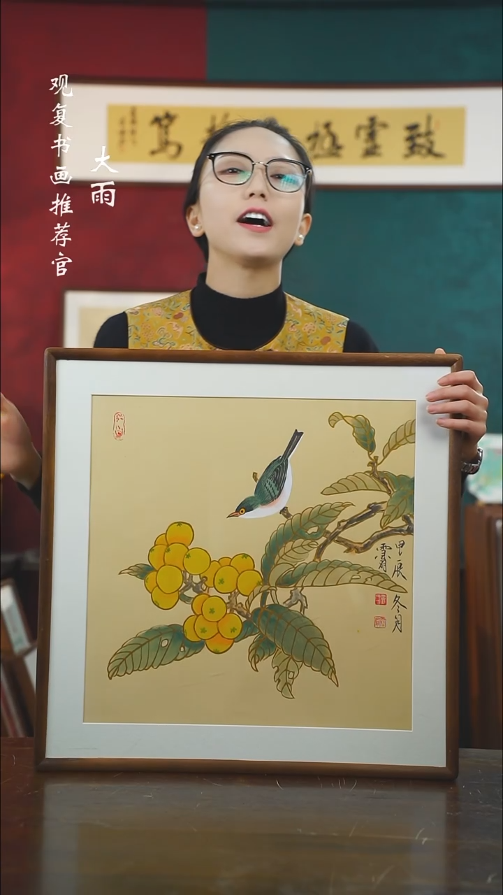 【闪购商品】书法xw104-53*53绘画手绘同款