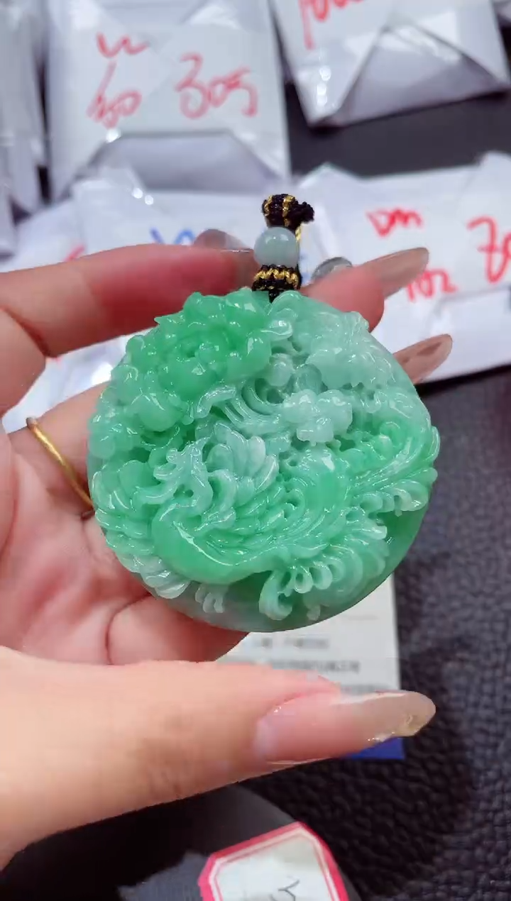 颈饰未镶嵌翡翠20260104