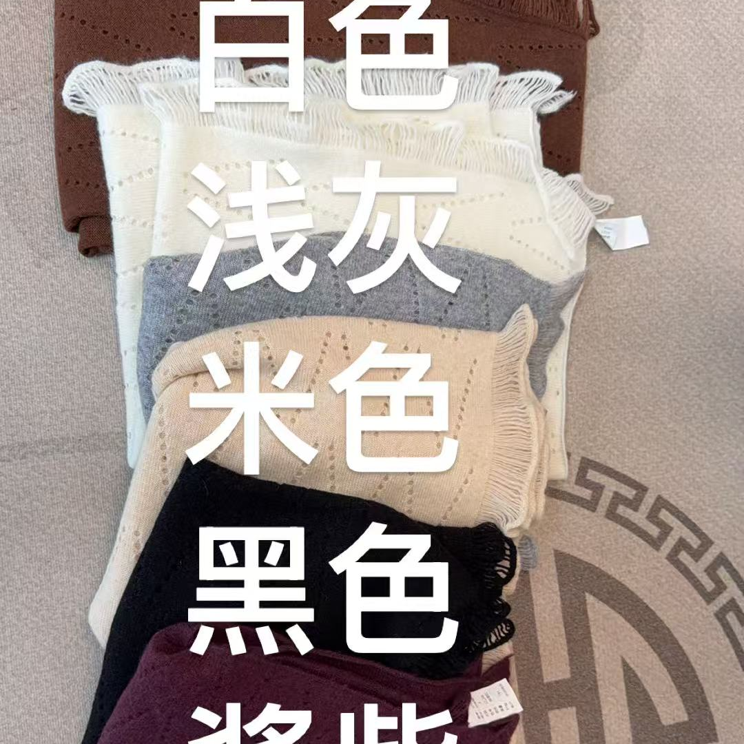 简约女士百搭山羊绒流苏围巾