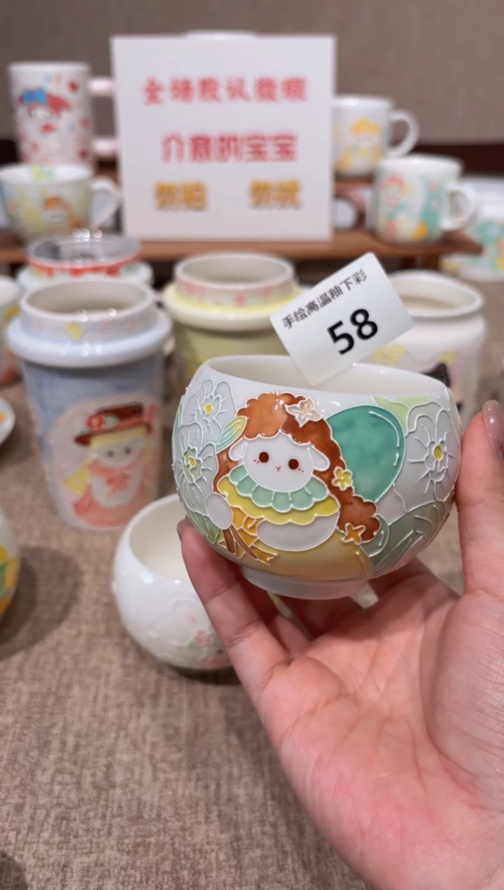 58号高温釉下彩陶瓷默认微瑕福利价