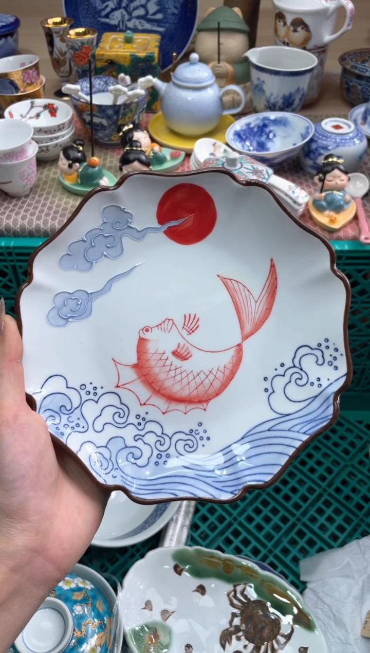 【闪购商品】盘瓷片满20米包邮一单一付