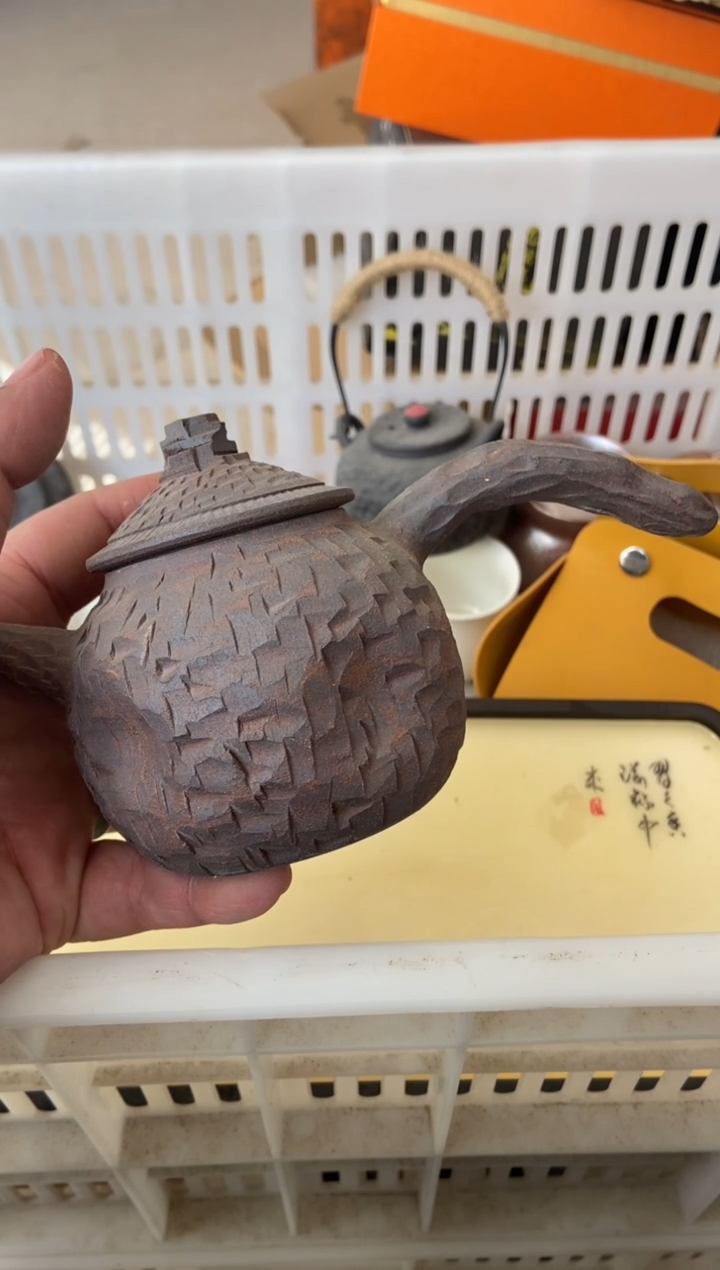 杯子瓷无运费险有瑕疵的摄影的产品有使用过的痕迹有点脏介意勿拍