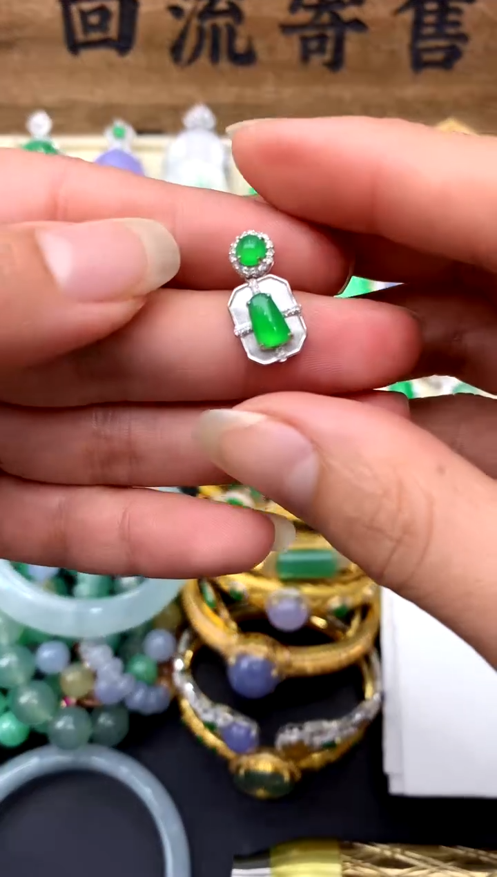 【闪购商品】翡翠颈饰18K金镶嵌275-中国好珍宝