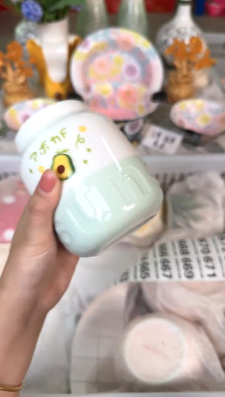瓷片651默认微瑕15包邮库存1件