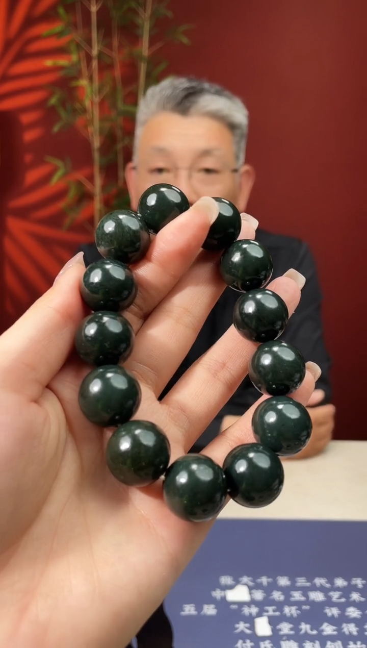和田玉未镶嵌颈饰多样性发货 拍一发一 23