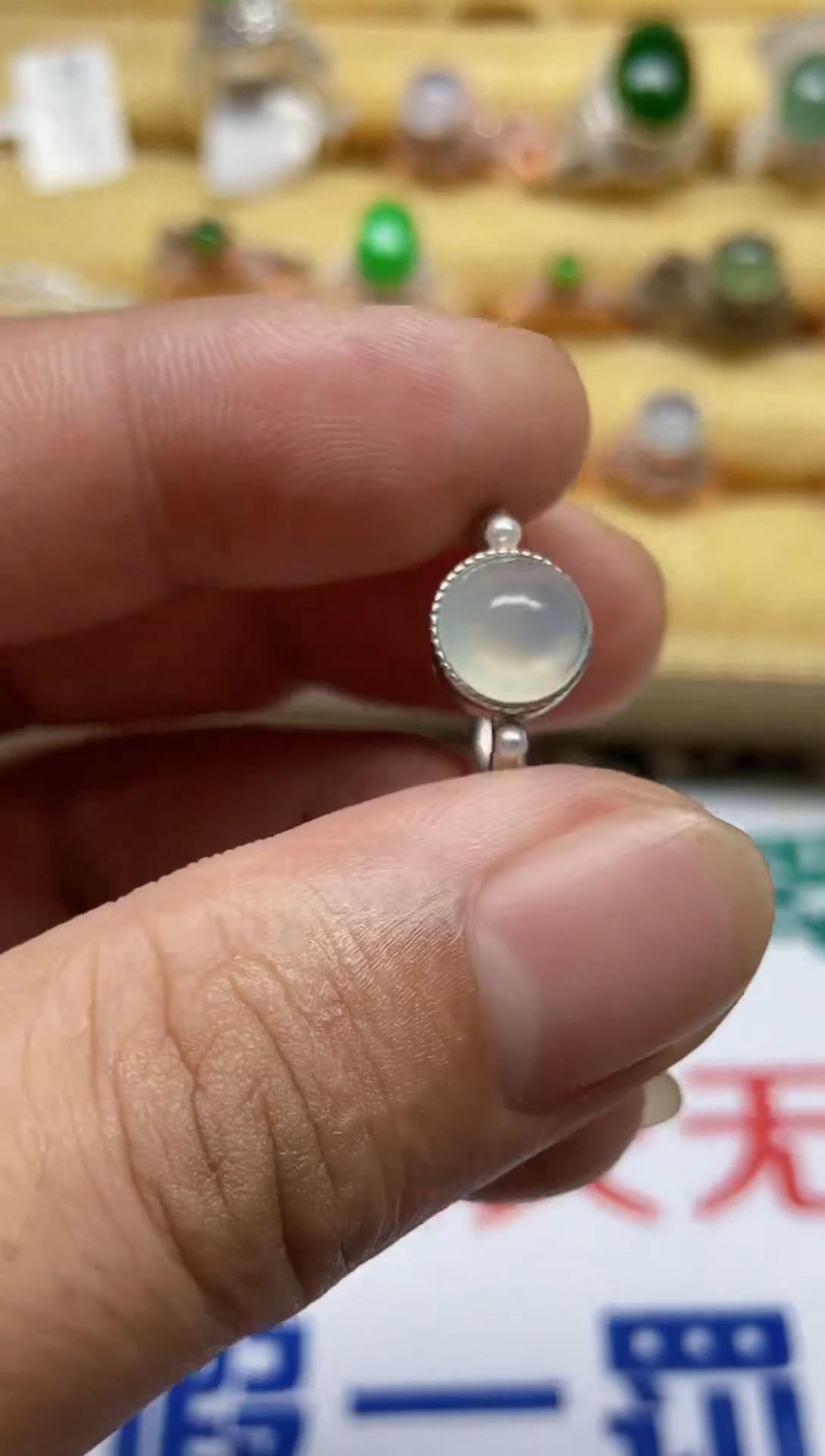 【闪购商品】翡翠戒指银S925镶嵌0000