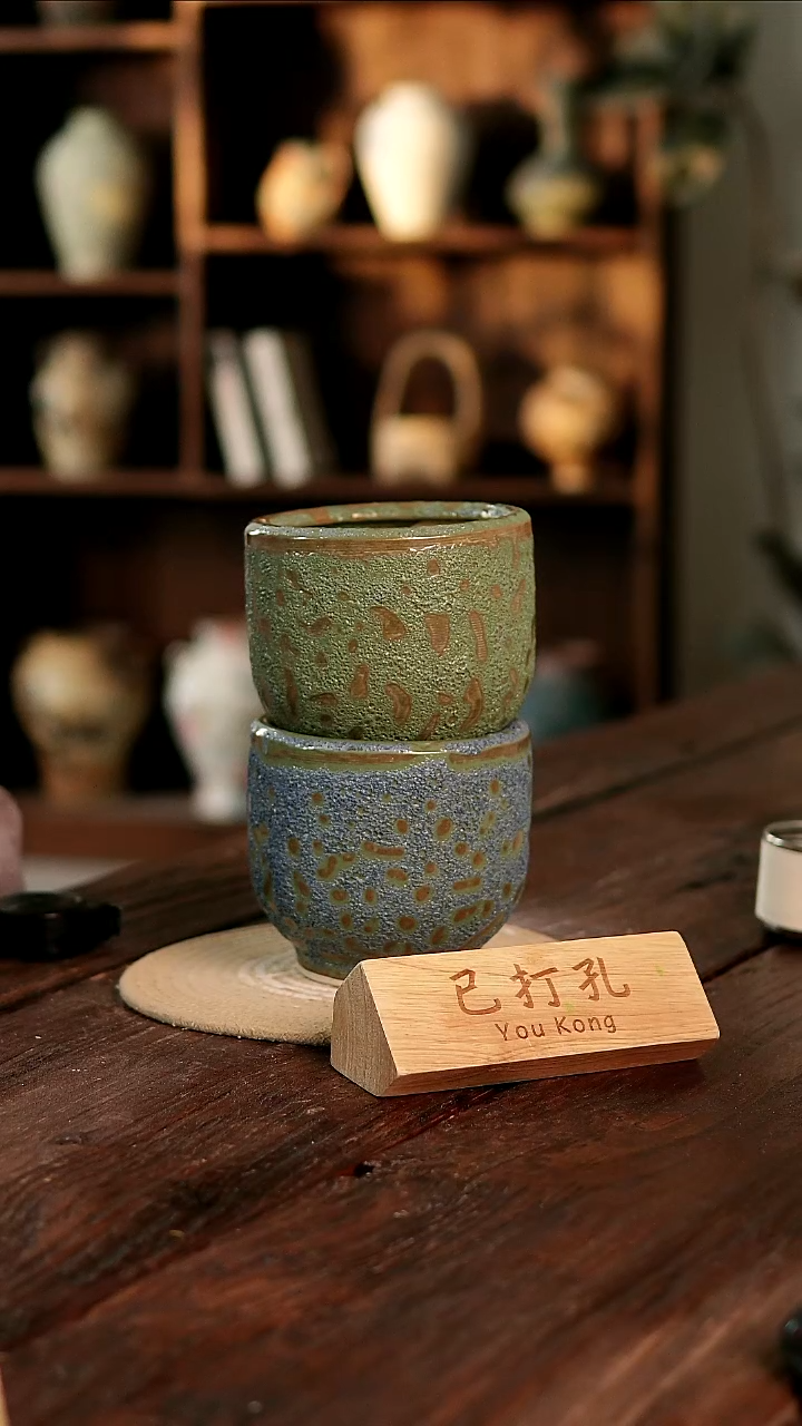 摆件28-254高13口12误差2已打孔瑕疵