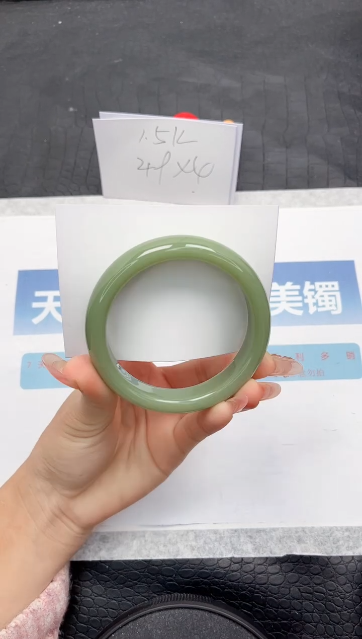 【闪购商品】石英质玉手镯未镶嵌O37-60