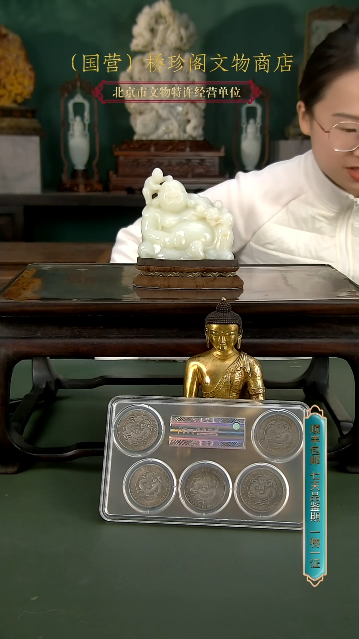 银祥*111111111111111111111111