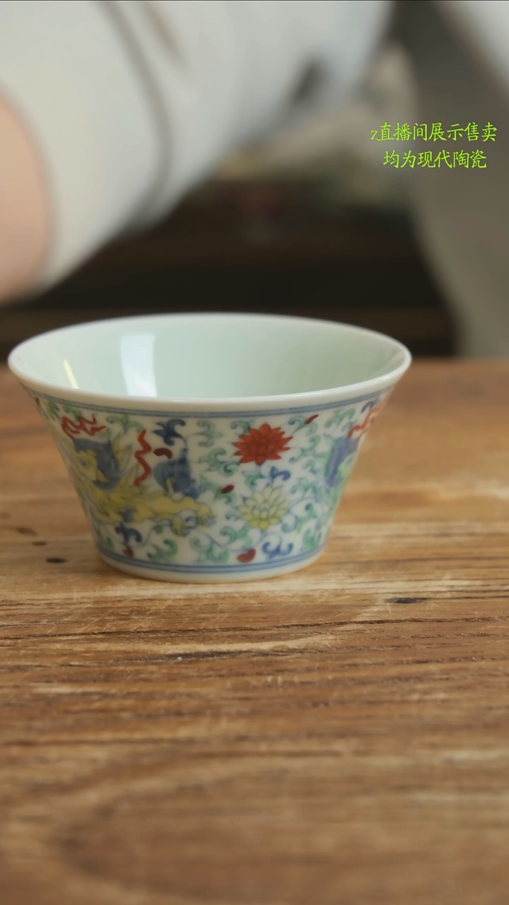 樹****t景德镇纯手工陶瓷379