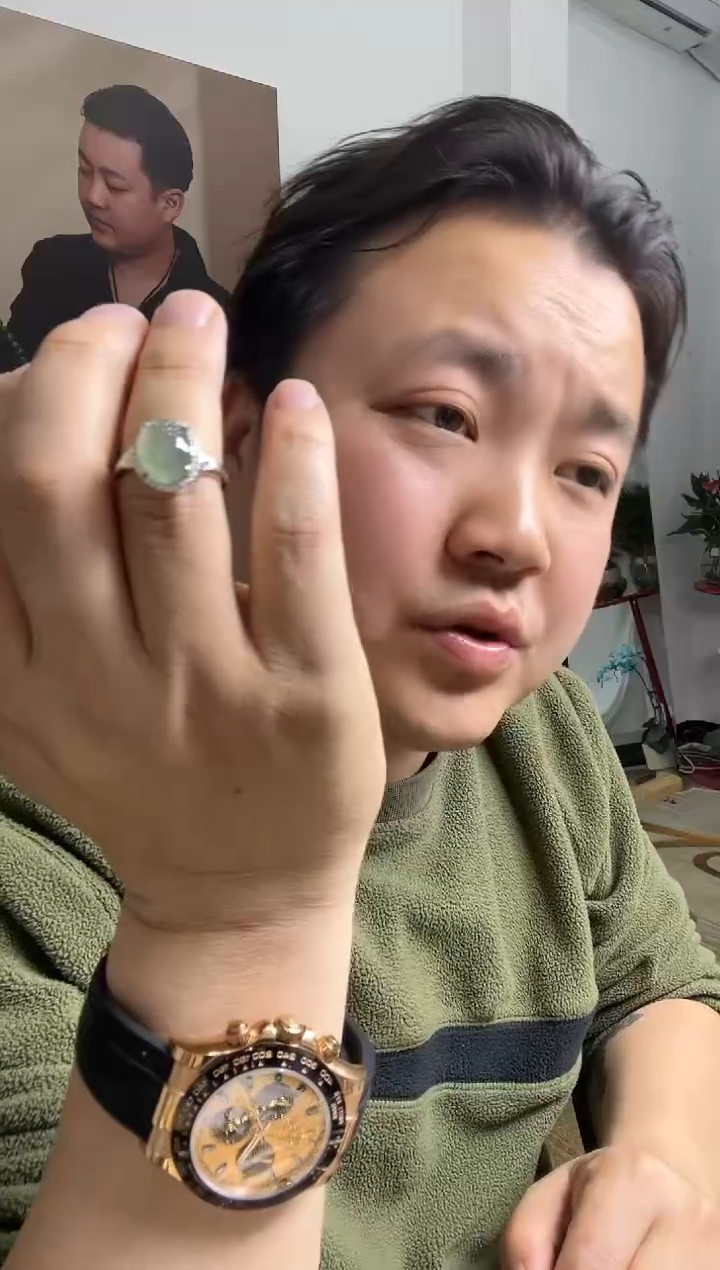 【闪购商品】翡翠戒指未镶嵌戒指