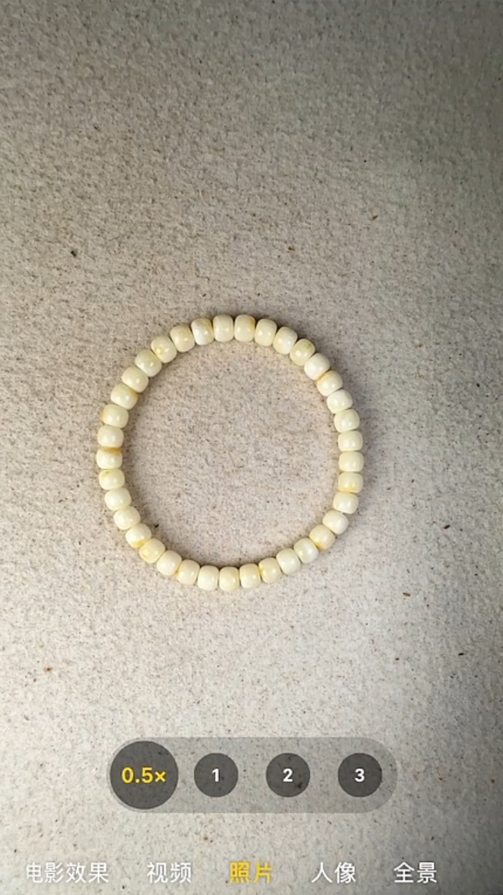 手链蜜蜡未镶嵌6mm蜜蜡手串12