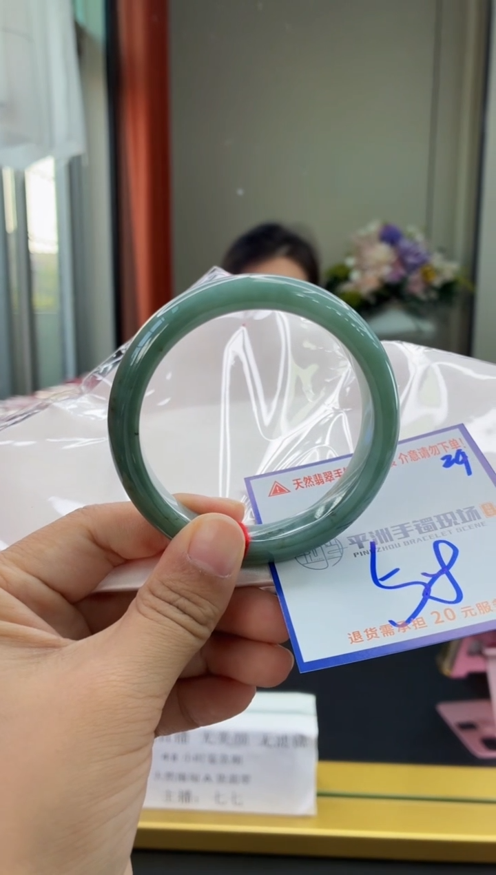 未镶嵌手镯翡翠1111111111111111111