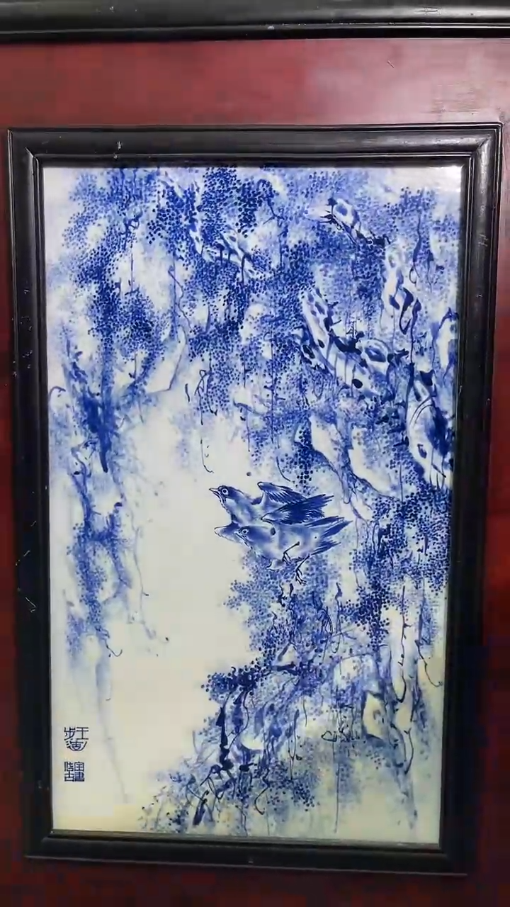 【闪购商品】瓷片景德镇陶瓷陶瓷陶瓷