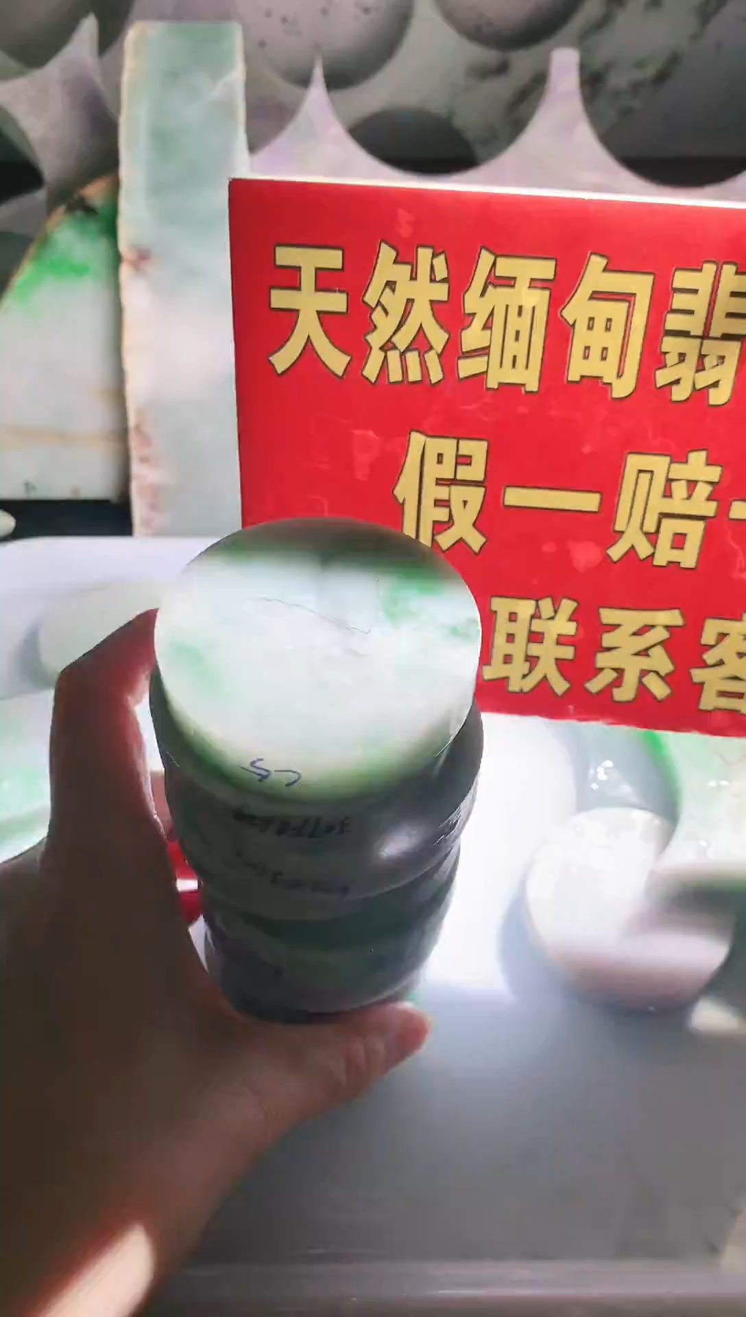 裸石翡翠多样性发货（随机发一）