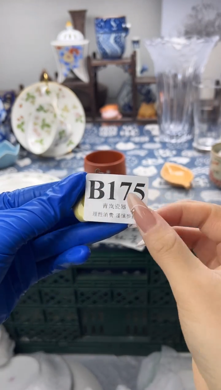 瓷片?***理   B175