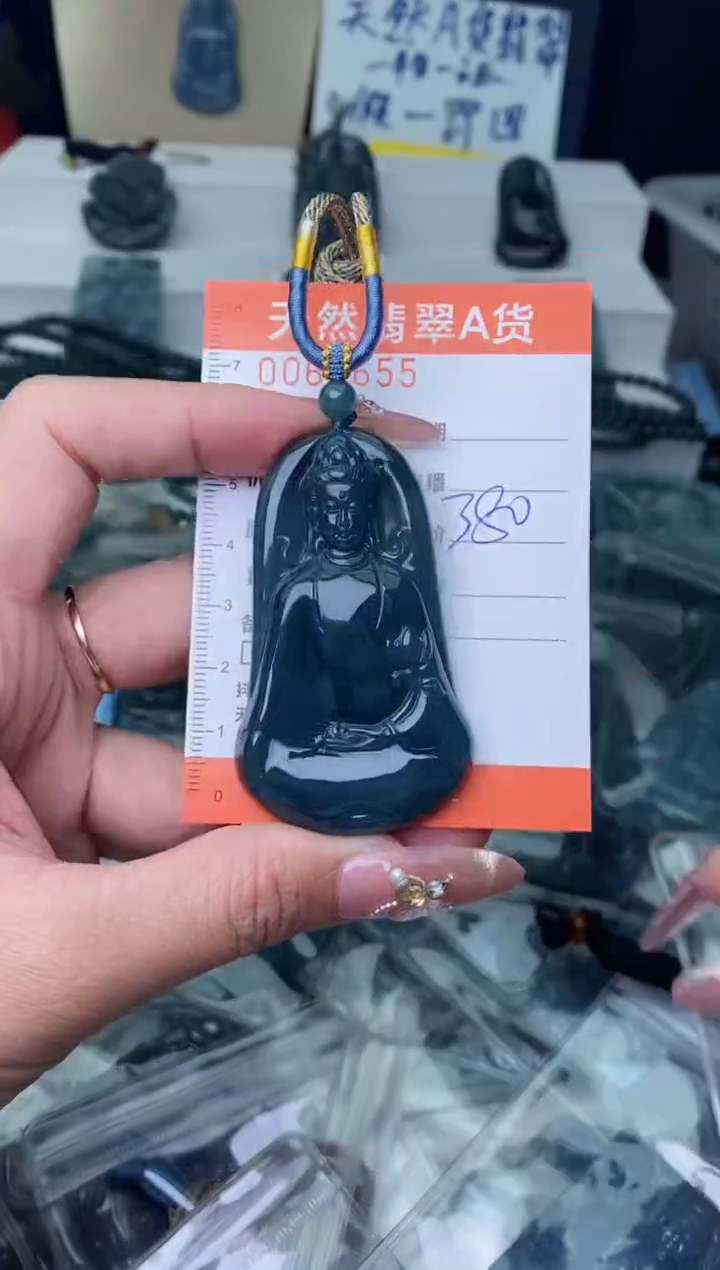 【闪购商品】翡翠颈饰未镶嵌·········