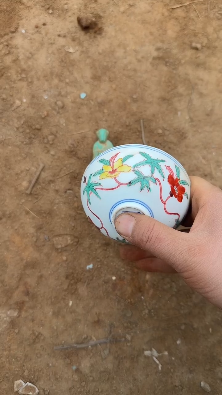 瓷器瓷器张****部瓷器瓷器