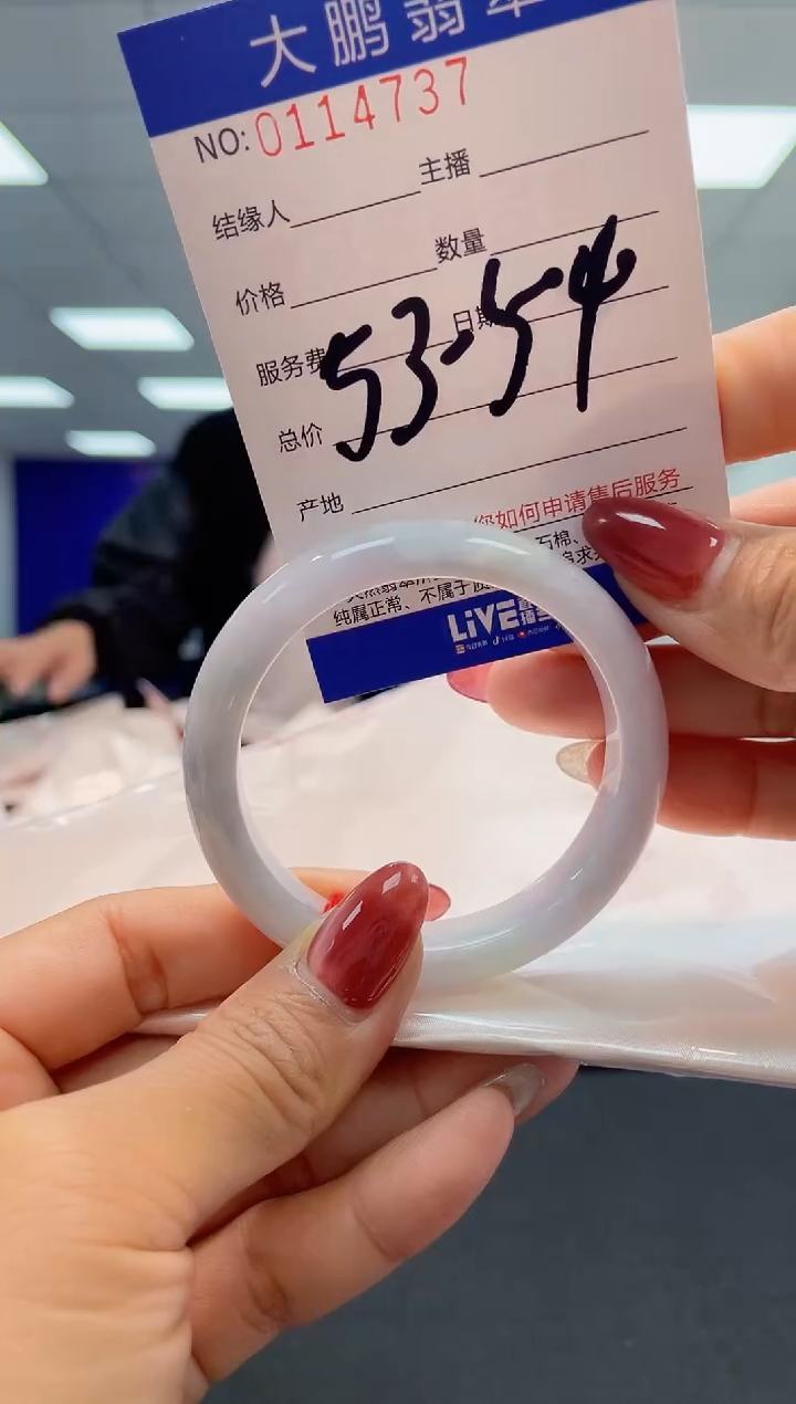 【闪购商品】翡翠未镶嵌手镯AAAAAAAAAAAA