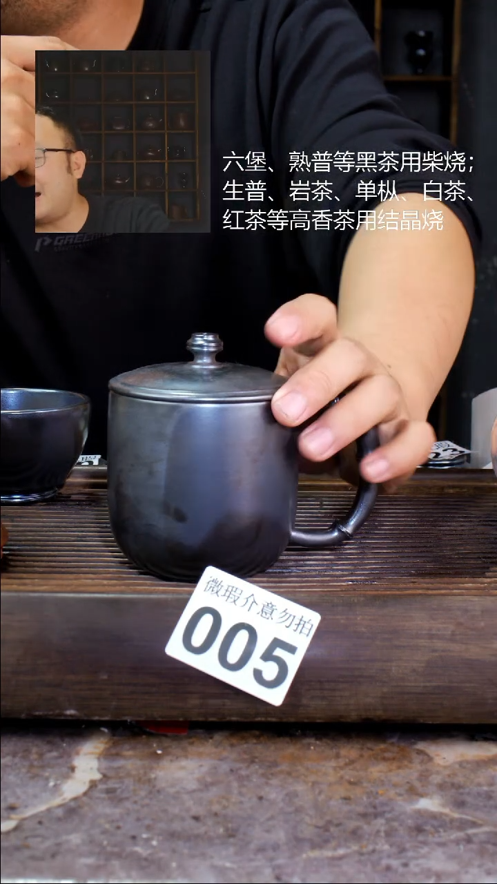 壶四大名陶钦州坭兴陶005