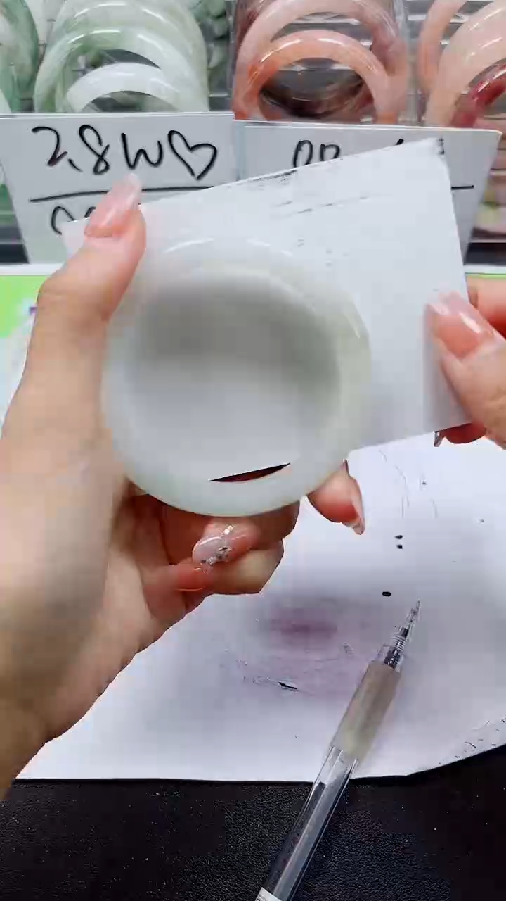 【闪购商品】石英质玉手镯未镶嵌A231-53/54