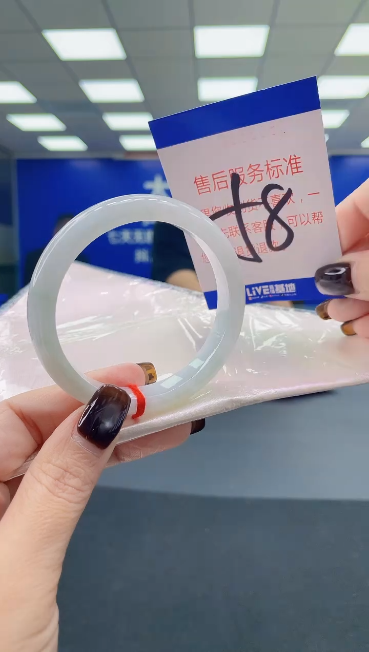 未镶嵌手镯翡翠AAAAAAAAAA