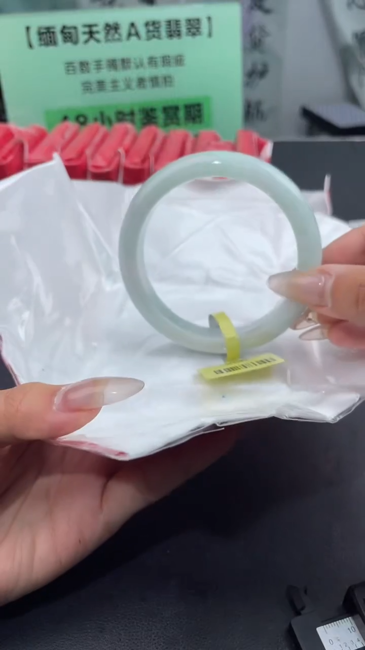 【闪购商品】翡翠手镯未镶嵌5翡翠手镯