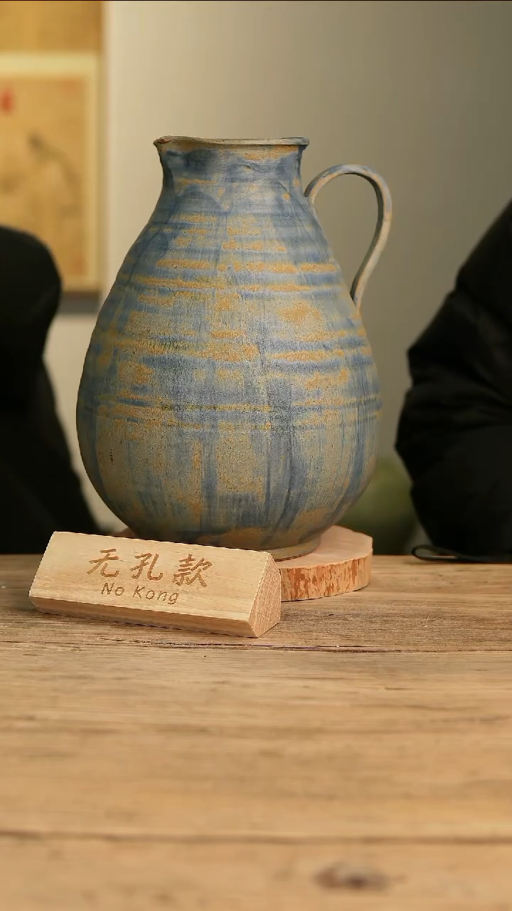 【闪购商品】摆件17-577高34口10误差2无孔