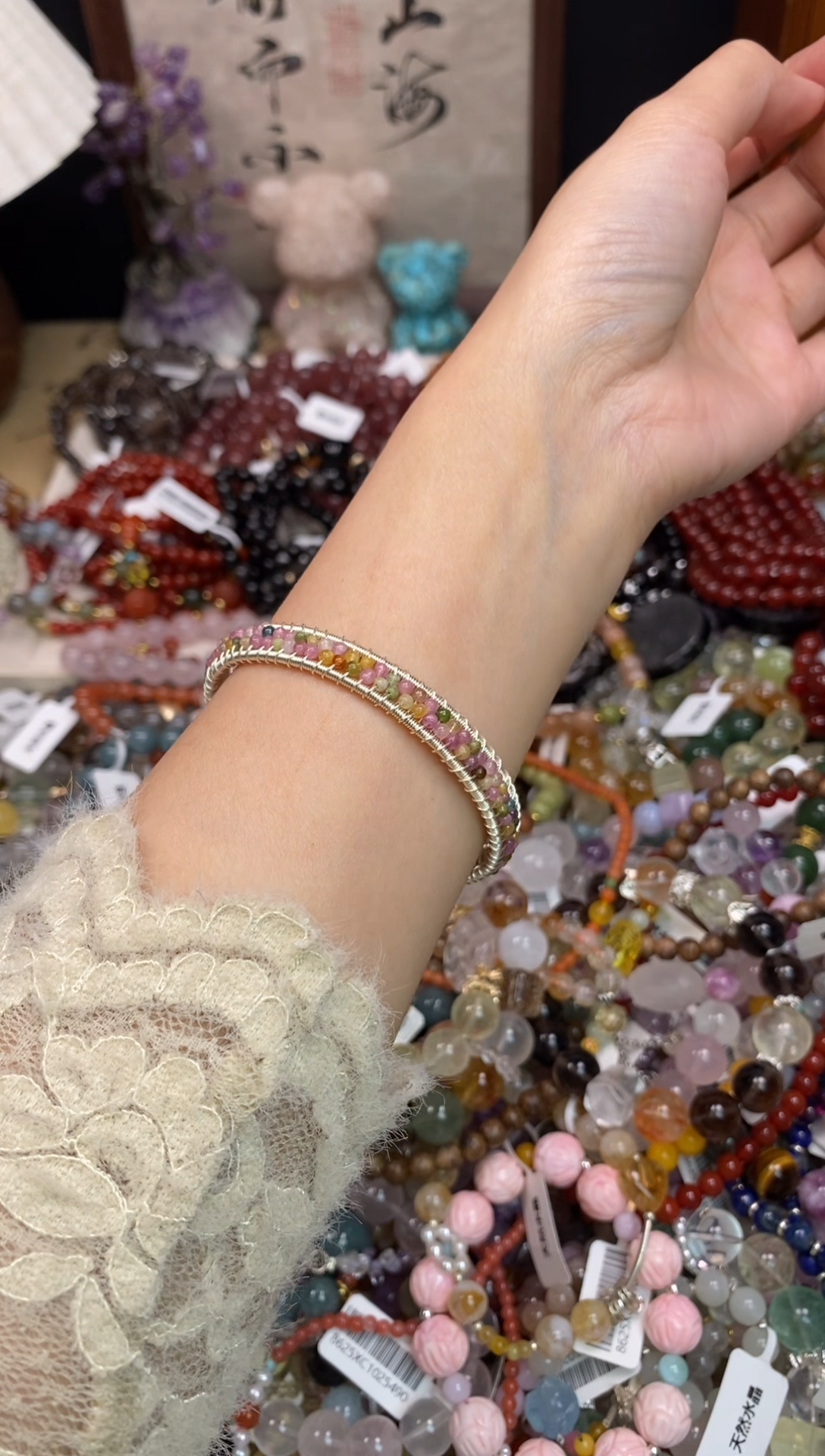 未镶嵌手链碧玺217