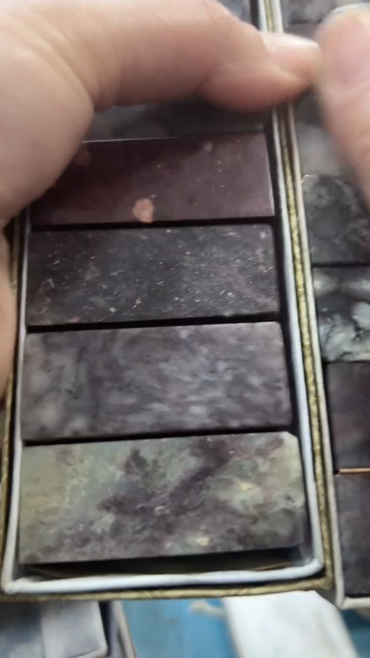 【知墨堂873#】印章石微瑕不挑10方【2*5】