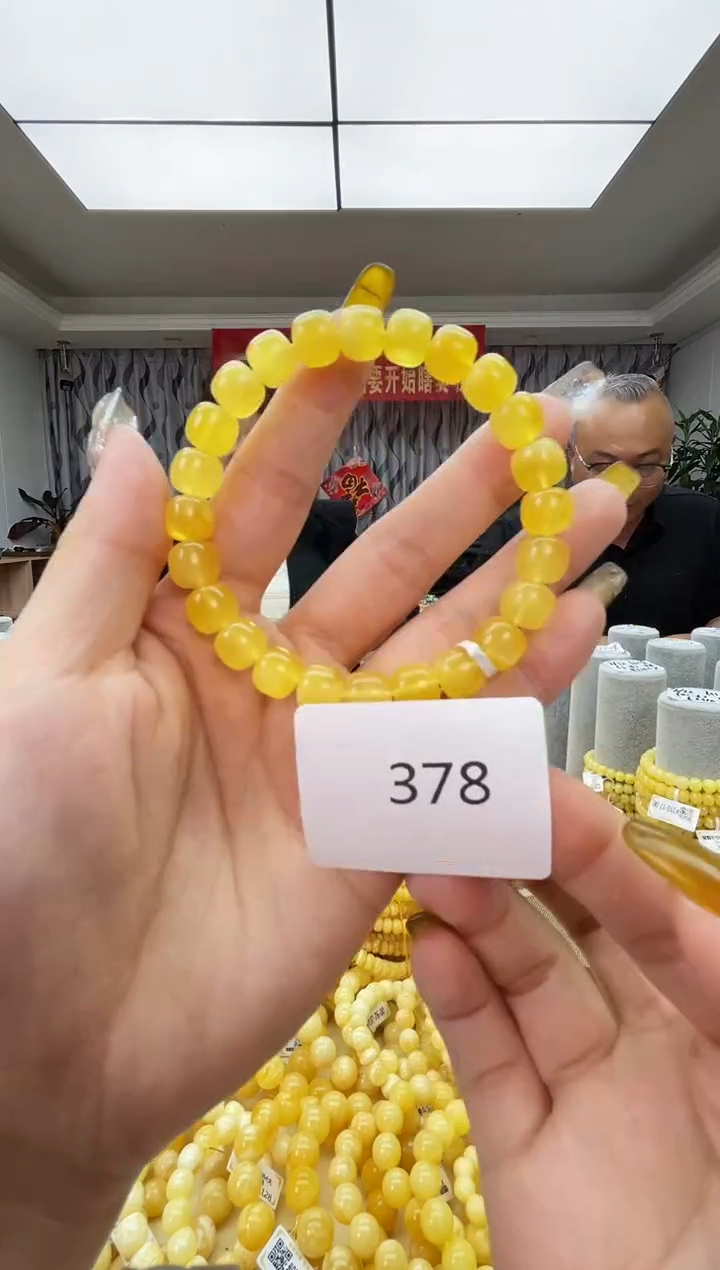 【闪购商品】琥珀裸石未镶嵌378多样性发其中一件