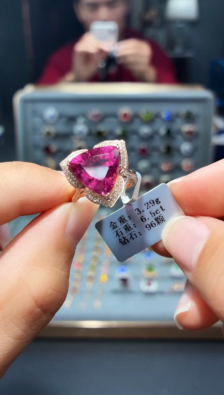 18K金镶嵌戒指碧玺6.5..