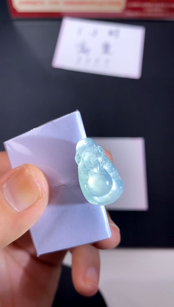 【闪购商品】定制翡翠未镶嵌财神